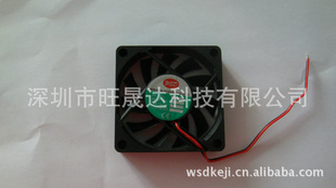 DC7015ɢȷֱ