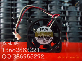 4010AVC12V0.1AC4010B12L