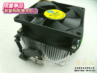 2CPU754/939/940AMD5600+
