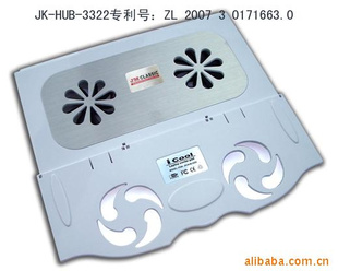 翻盖折叠式笔记本散热器.笔记本散热底座.3322电脑散热器