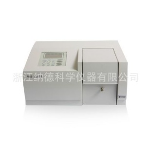 ϺVIS-7200Aɼֹȼ