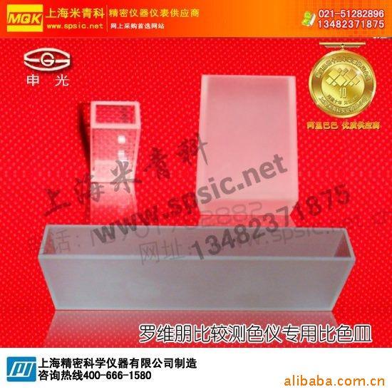 ϺWSL-2ȽϲǱ133.4mm
