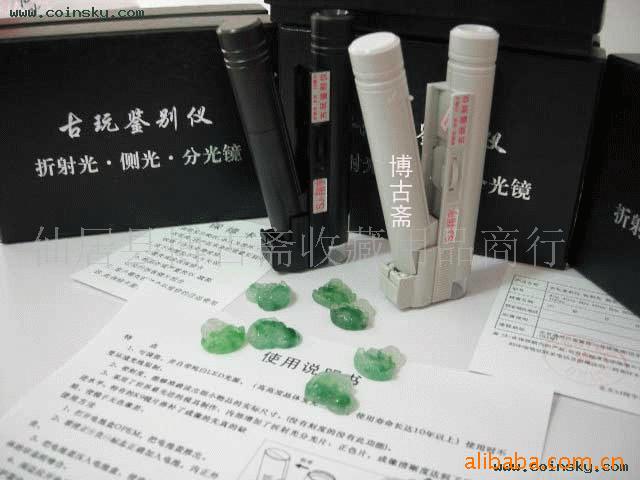 100ֹ