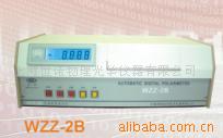ԶWZZ-2B