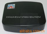 HP1231ЯɼֹȼHP-1231