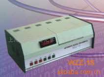 ԶWZZ-1S