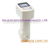 ձῨֹCM-700d/600d