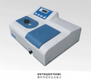 ɼֹȼUV752(UV752N)