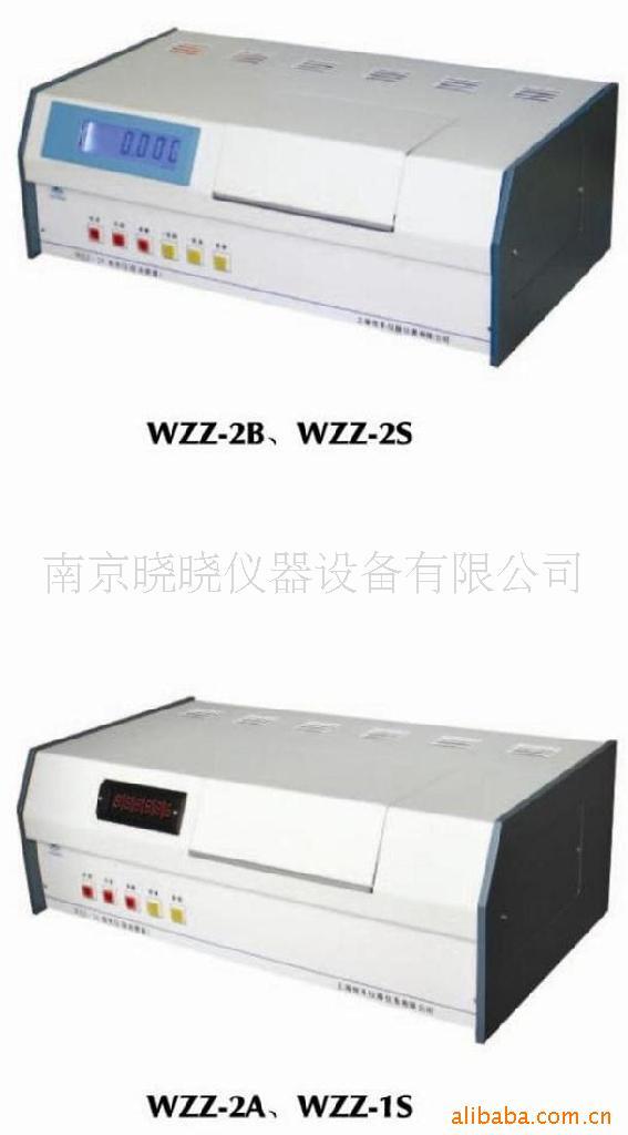 ϺWZZ-2BԶ(ͼ)