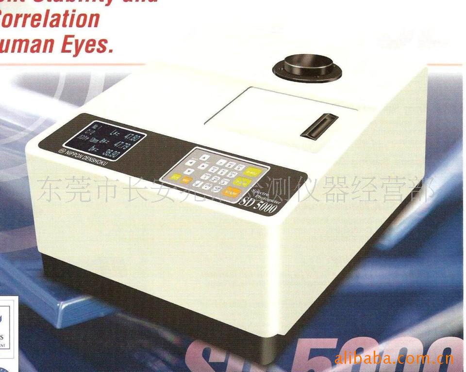 ֹSD-5000(ͼ)