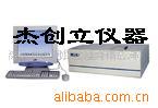 WGZ-8/8A˫ֹȼ(ͼ)