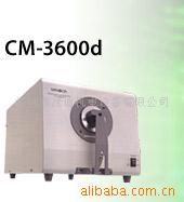ֹ(CM-3600D)