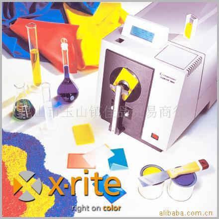 xrite7000A