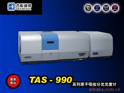 TAS-990ͺTAS-