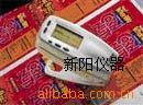 X-Rite528ֹܶ