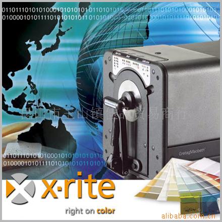xritecolori7