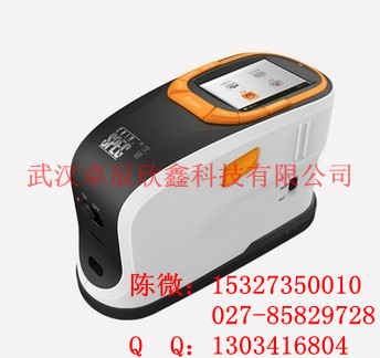 ׷ֹHP-C600