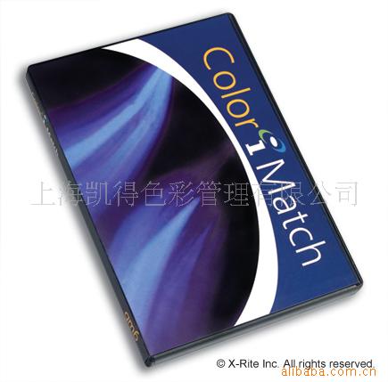ColoriMatch