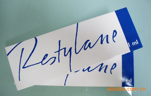 ע伶restylane򣨳¡ǣ