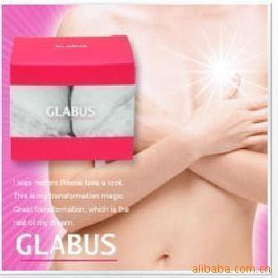 Ϳķ!GLABUS˪