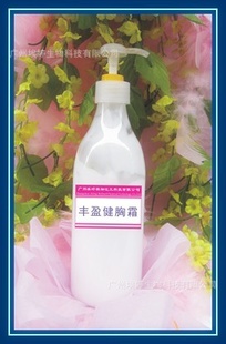 廤طӯ˪