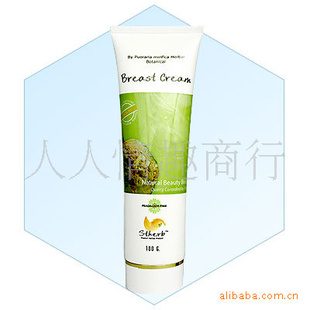 һʮٷϿ̩ʥ[St.herb]˪100g