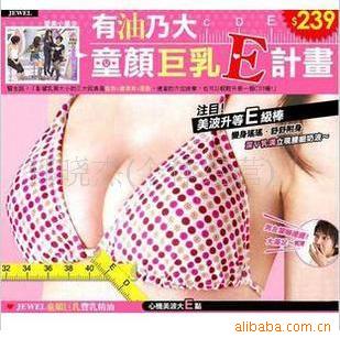 龫