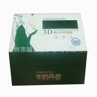 ˾3Dеװαѯ