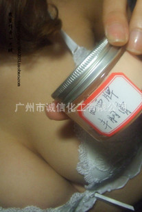 ǿЧ˪OEM