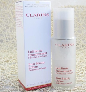 ¿Clarinsʫص50ml