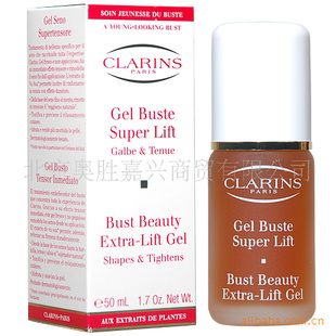 ڻױƷClarinsʫ؆(SL)50ml
