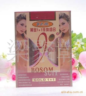 ƽ1+1Ϸ100gٷؾ30ml¡ط