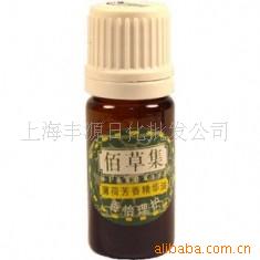 ۲ݼ㾫5ml