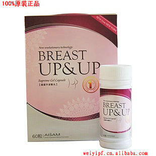 NuBreast(CUPƽ)ǿȫ60