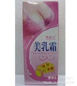 ˪130MLЧ90ȾЧ䷽
