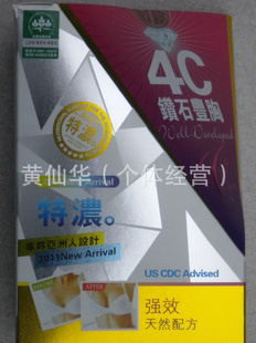 4Cطα4007-163315