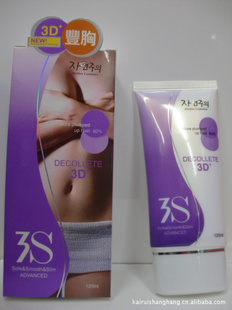 3S˪120mlױƷ