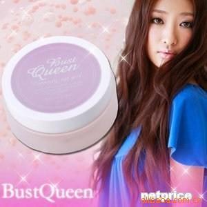 BustQueenձдŮǵãЧ˪