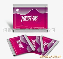 鷿ô—鿵
