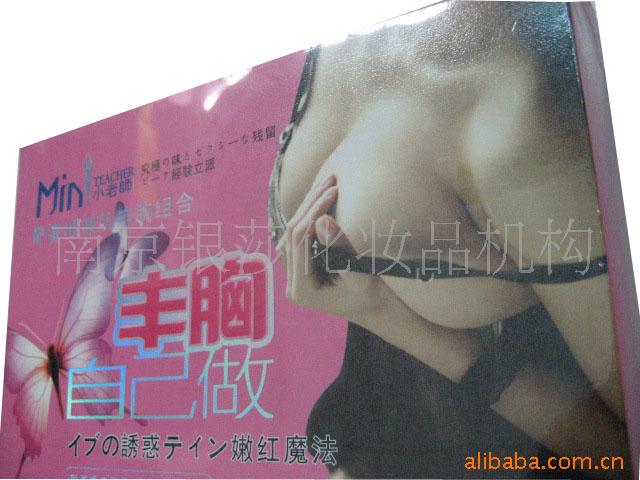 ҰװݻױƷ