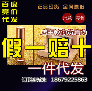 ٷαĴŷܽ龫Һ±ϼ֧
