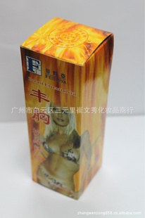 ʱǷؾ100ml