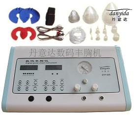 DYF-035