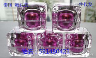 ĺۺشۺۺ촦ۺ쵭˪ۺ˪˪30ml