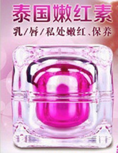 ̩ۺشۺۺ촦ۺ쵭˪˪30ml