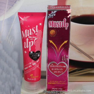 ظMUSTUPEػ˪˪100g