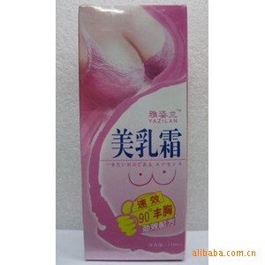 ˪˪Ч90ȷؾЧ䷽130ml