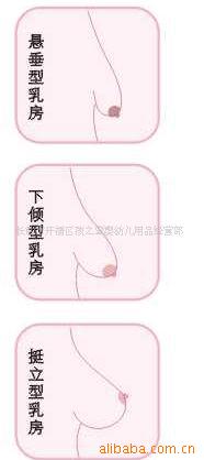 黤˪Ʒ0˷