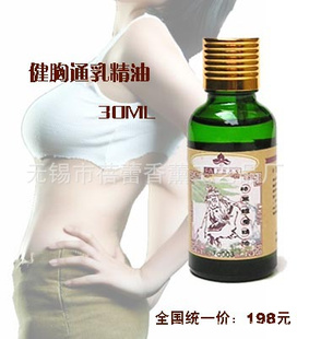 ͨ龫ͣͣؾͣ