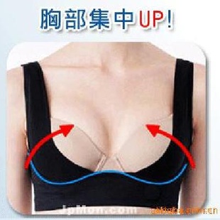 鹵UP